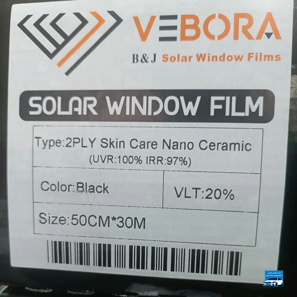 خرید برچسب شیشه دودی اتومبیل