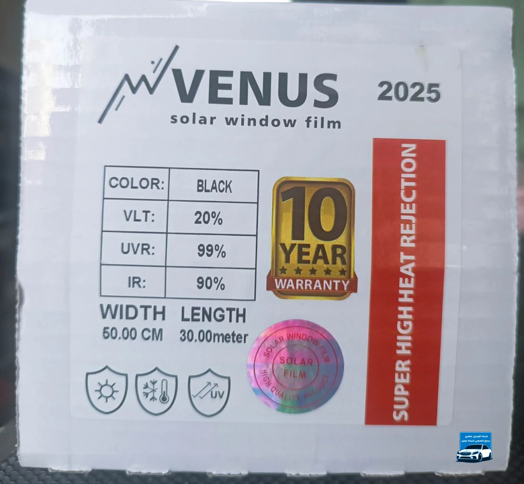 برچسب دودی نانو سرامیک ونوس خرید برچسب شیشه دودی اتومبیل
